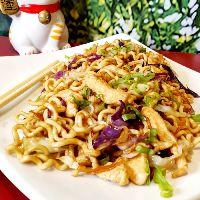 imagem YAKISOBA LEGUMES (850ML)