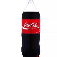 imagem Coca Cola 2l 