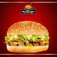 imagem Trio Mister Frango 
