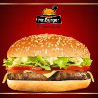 imagem Trio Mister Pepperoni 