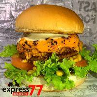 imagem X Frango Cheddar