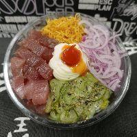 imagem Poke Korn
