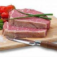 imagem Carne Seca Lagarto