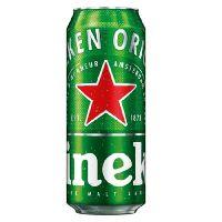 imagem Heineken 473ml
