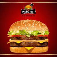 imagem Trio Big Picanha 