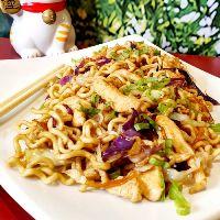 imagem YAKISOBA FRANGO (500ML)