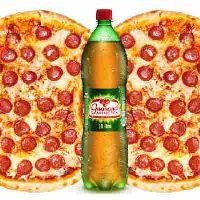 imagem Combo 2 Pizza Família + Refri 2L