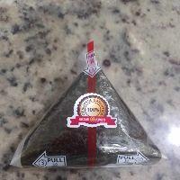 imagem onigiri  bolinho de arroz novidade