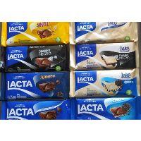 imagem chocolates barra