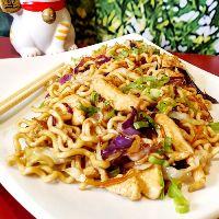imagem YAKISOBA MISTO (500ML)