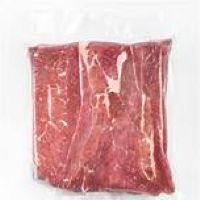 imagem Carne Seca Dianteira