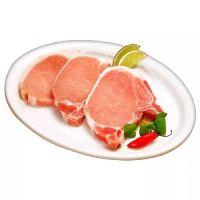 imagem Carre De Frango