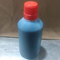 imagem Shoyu 100ml