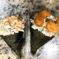 imagem 1 temaki fry 1 temaki camarao