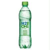 imagem H2o