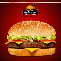 imagem Mister Picanha 