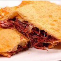 imagem Carne Seca com catupiry