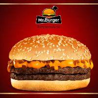 imagem Trio Mister Cheddar