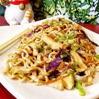 imagem YAKISOBA LEGUMES (500ML)