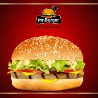 imagem Mister Frango 
