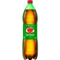 imagem Guaraná Antártica 1,5L
